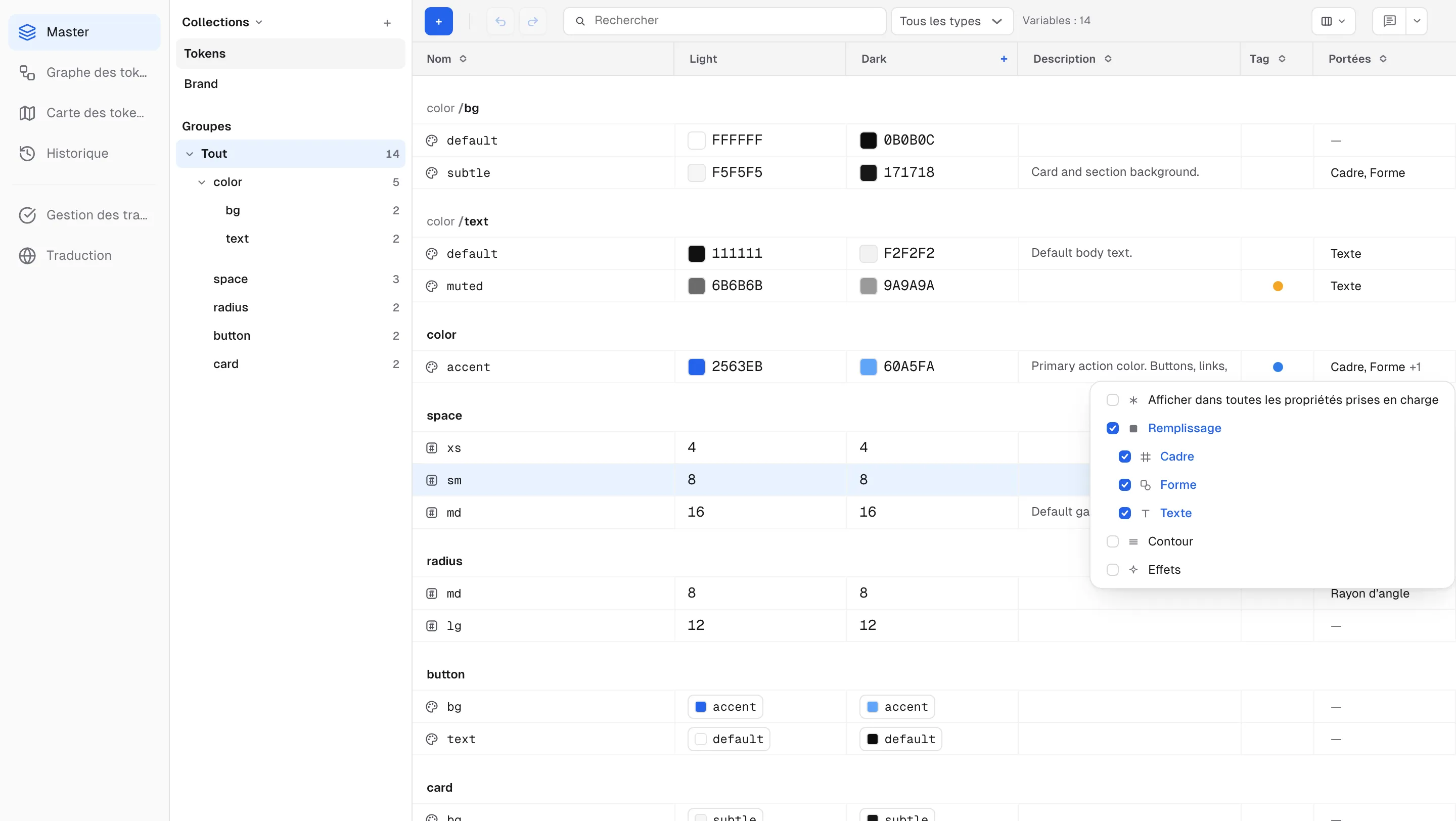 La liste des portées ouverte depuis une cellule — même hiérarchie que la boîte de portées de Figma