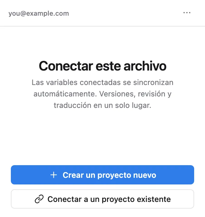 La pantalla Conectar este archivo — Crear un proyecto nuevo o Conectar a un proyecto existente