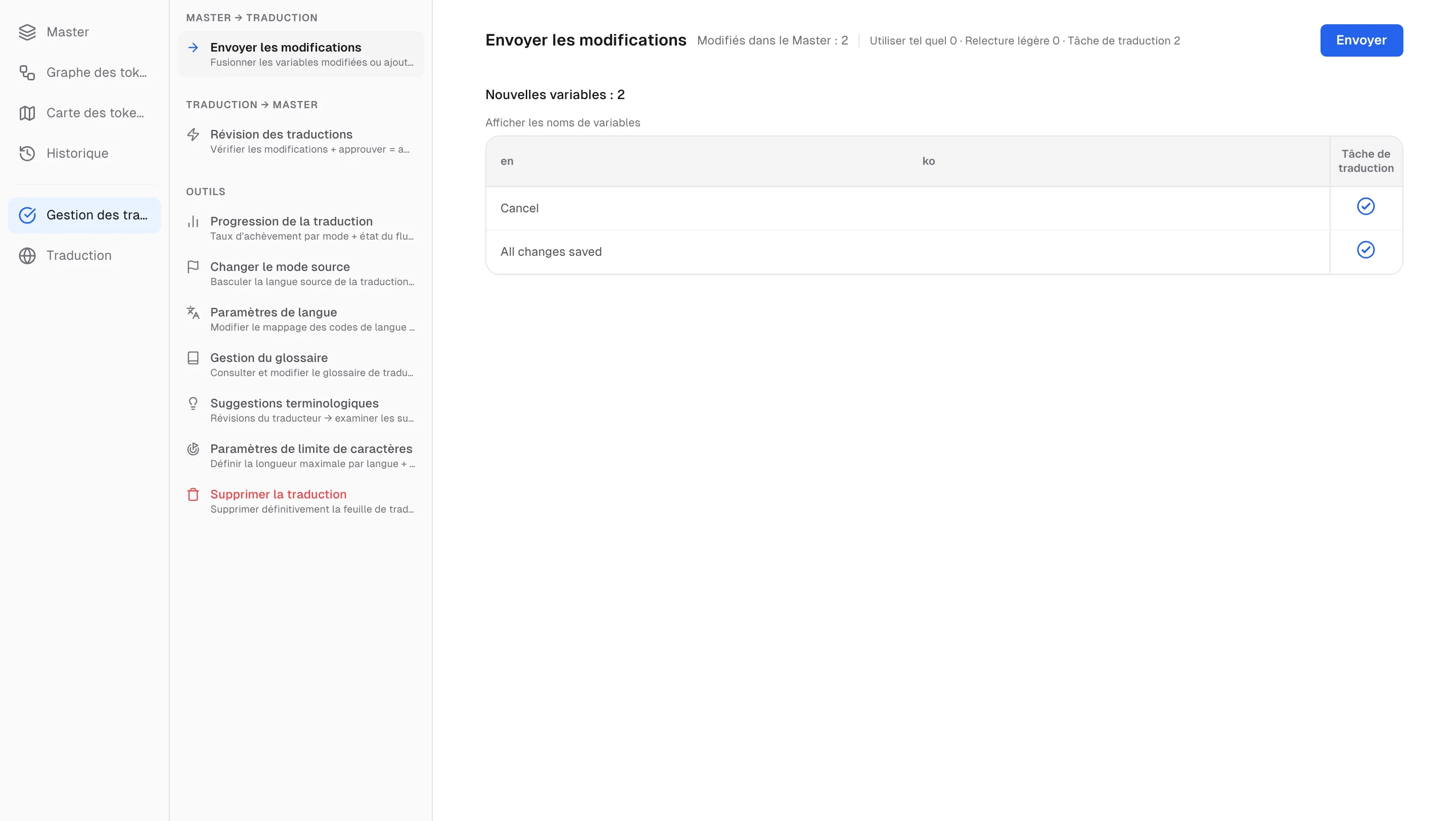 Envoyer les modifications — les variables modifiées dans le Master, chacune avec son option de tâche